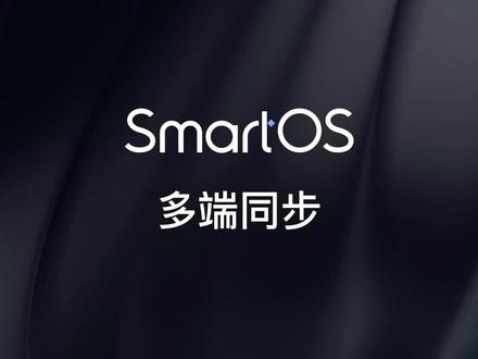 电纸书的云同步功能,没想到这么好用!#掌阅ireader #电纸书 #墨水屏 #smartos #掌阅