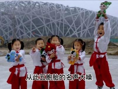 河北孕妇拼死生下五胞胎,时隔多年后悔莫及,直言重回当初宁愿一个也不要