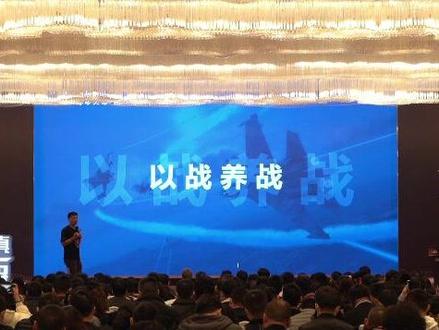 淘系运营黑科技:sku文字和标题,同等权重
#电商运营