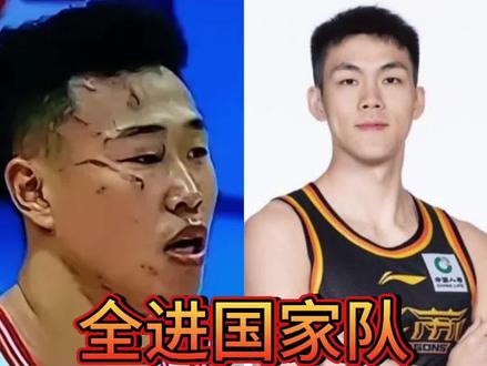 贺希宁和庞峥麟双双进入国家队集训名单,战日本为国争光#中国男篮 #庞峥麟 #贺希宁