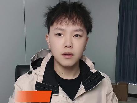 二次实名不显示到底应该怎么办?#买号 #二次实名