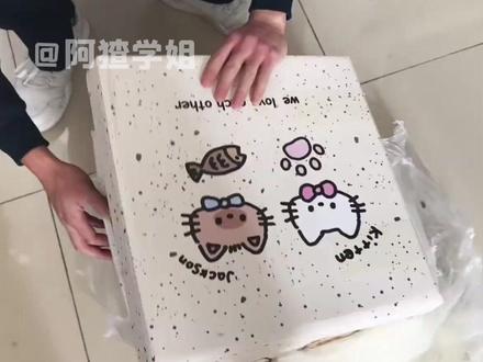 《我再着急都不会这么撕我的外卖》 #万万没想到 #离谱 #开箱视频 #娱乐评论大赏