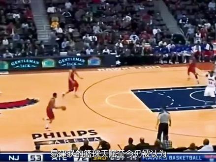 易建联如果在NBA当下的小球时代,能打出身价吗?
