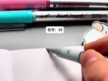 一分钟画【破壁寻光的向日葵】#丙烯马克笔绘画 #插画 #画画 #零基础学画画