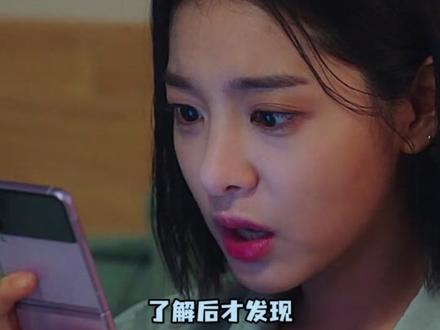 抱歉大家,以这样的形式了解化隆#化隆 #生命树 #万万想不到 #兰州拉面