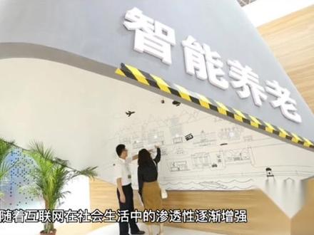 媒介素养课堂第八课——意见领袖#媒介素养课堂