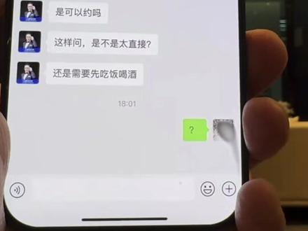 徐总监,你先回答我一个问题。#抖音汽车 #太原二手车