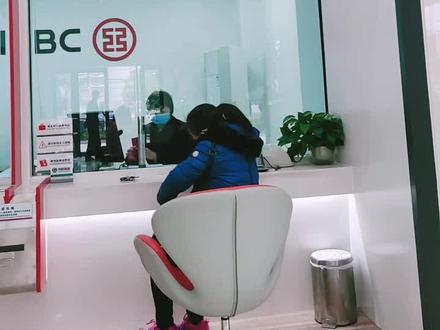 今天才知道银行叫号分AB类别,分别代表不同的含义,你们知道么?