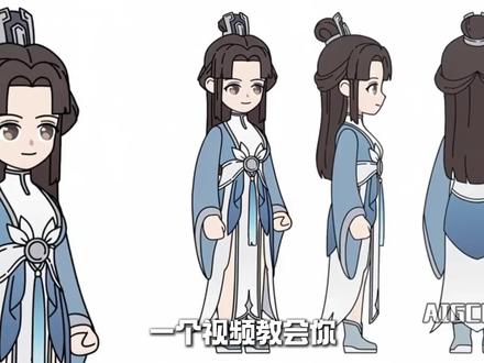 Ai漫剧自动生成工具 #动态漫#AIGC #创维动漫 #Ai漫剧