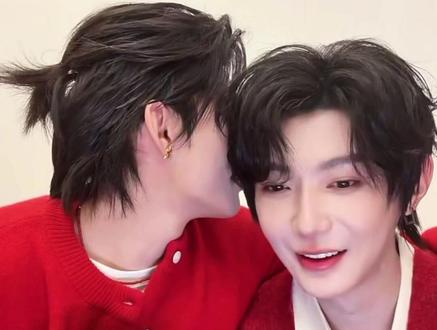 #郝熠然 #云旗yunqi 云熠小世界直播,什么悄悄话,高甜且暧昧🥰BGM是普普cue到的《好日子》