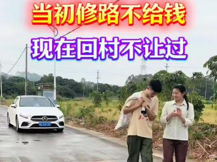 今天我们做对了吗#剧情#短剧