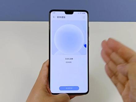鸿蒙3.0系统升级体验,带来了8个实用功能,真的太棒了 #手机技巧 #华为手机小技巧 #鸿蒙os #鸿蒙3
