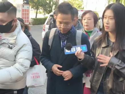 #社会百态观察 #涨知识 #讨论 @北京李圣律师