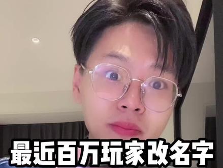 拒绝摆烂,从你我做起