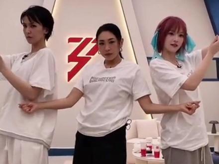 曾沛慈姐姐还好有这两个队友,要不然真的就被恶剪了!#曾沛慈 #淡淡 #黄灿灿#曾沛慈被淡淡黄灿灿保护的很好