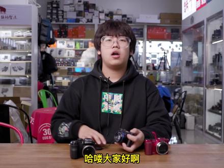 ccd?谁还没有点小玩具了,这波我是小黄鱼上的一股泥石流,记得说蜗牛帅#摄影 #摄像 #摄影器材 #单口相声 #ccd