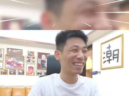 马猴潮选上新了?看看宝哥怎么评价新产品#旭旭宝宝 #青梅酒 #马猴潮选