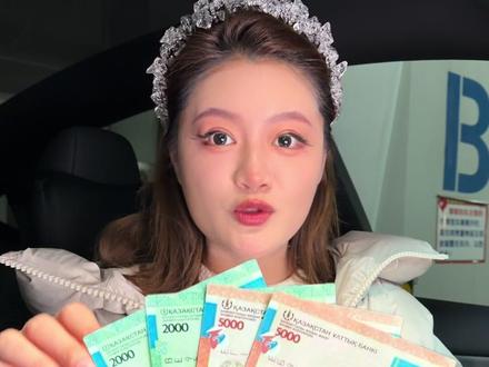 新疆人办护照 2026 全新完整版攻略!点赞收藏好!!! #护照办理 #出国旅行 #乌鲁木齐 #护照 #干货都在这