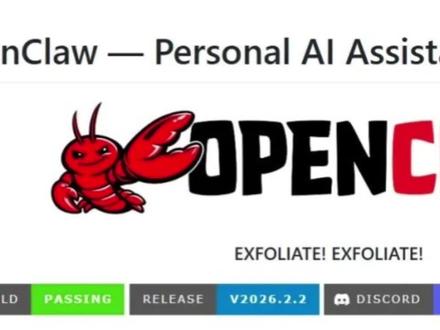 一句话记:小龙虾免费,模型按Token收费;想省钱就用低价/免费模型+本地部署。
还有养小龙虾有安全风险,使用需谨慎。