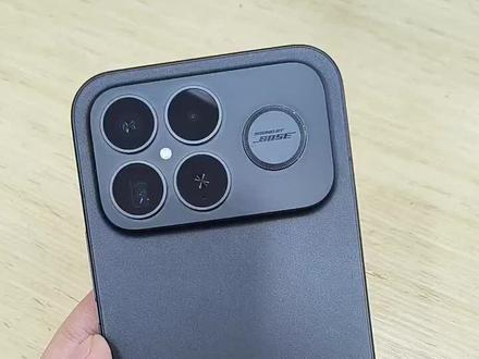 #小米手机 #高远 如何设置不一样的音效体验