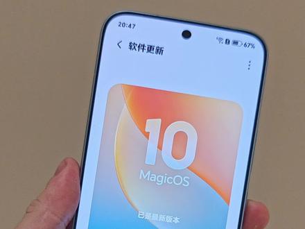 荣耀 500 系列全量推送 127 版本
这次支持到的 4K 满帧动态照片模式太硬核了,快一起美美出片吧
#荣耀500 #荣耀500Pro #荣耀MagicOS #MagicOS #荣耀手机