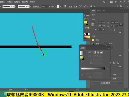 Ai怎么添加锚点?三个方法,新老版本总有一款适合你 #设计教程 #平面设计教程 #ui设计