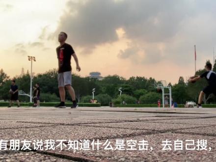 Shadow box,空击,拳击的灵魂,最开心的事情。