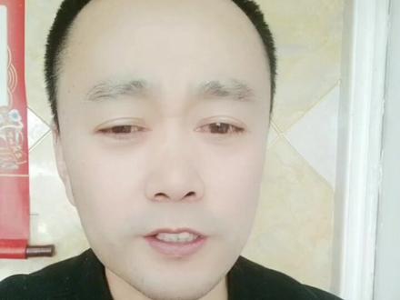 你的视频是不是 出现了滚屏播放 和权限设置呢?滚屏上有没有黄色眼睛图标?@抖音小助手 #创作灵感
