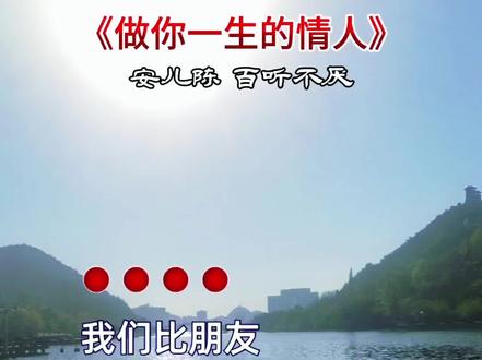 改编歌曲#一首扎心的伤感歌曲 .句句入心!