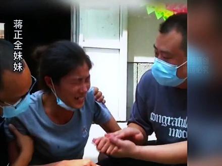 车子落水5人被困,蒋正全不顾危险救人【下集】 #平民英雄