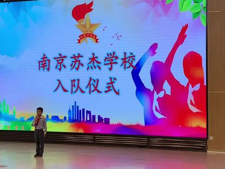 孙子棒棒哒!#奶奶爱你 !#少年强则国强