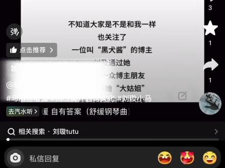 整得我咯噔了一下