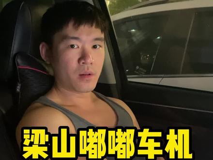你的爱车可以下载安装APP和在线系统升级吗,想不想来一台这样的安卓车机。#安卓车机 #智能车机 #安卓大屏导航#每天一个用车知识 #抖音汽车 @DOU+小助手