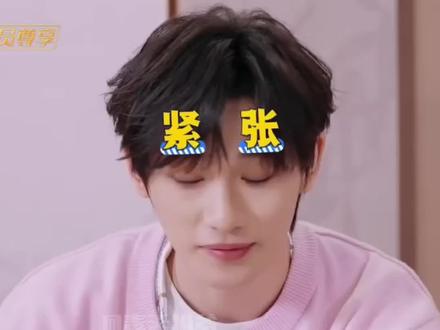 #丁程鑫 前脚跳“我叫李飞”,后脚就道歉!活人感爱豆的含金量还在上升~#时代峰峻 #李飞 #时代少年团