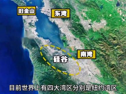 中国的粤港澳大湾区