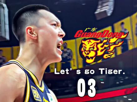 #上热门 #抖音上热门 #抖音小助手dou上热门 #胡明轩 嗯,上个赛季怀念了