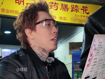 “你咋找到的喃~” 素材来源@杨队!快来吃点! #psyp #成都婆罗门 #滕银饭店