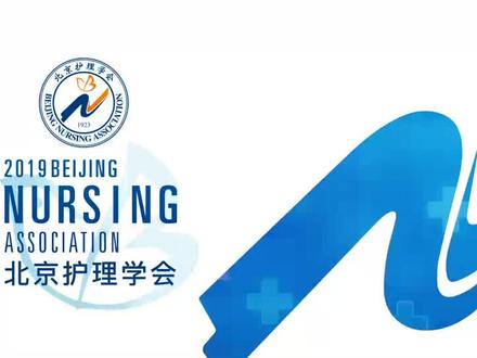 动脉血气分析穿刺操作流程#动脉 #血气分析 #护士 #护士懂护士 @