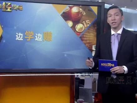手把手教你看#大盘 了解底部低位锤子线 逐步入场跟随多方反击 #财经 #投资 #股票知识 #我身边的上市公司 @抖音小助手 @抖音财经