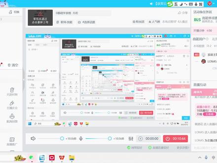 JS宏编程 合并多个工作簿数据 #JS #js宏教程 #wps宏编程 #表 #office办公技巧