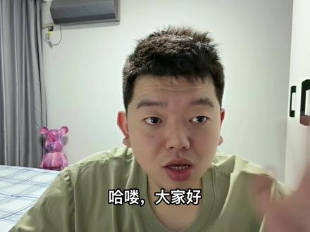 皇马4:1皇家社会 以西甲榜首的身份跨年 欧冠加油 新年快乐#皇马 #皇家马德里 #姆巴佩 #维尼修斯 #巴尔韦德