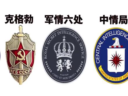 90胜率小代嘲讽我只有46胜率?结果连兵都不敢补了#游戏日常#文森特