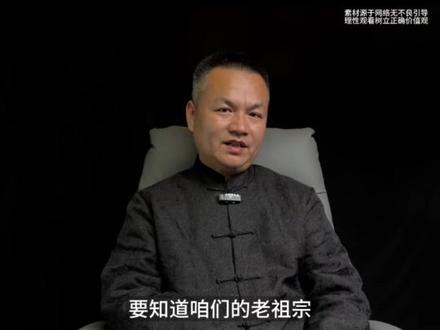 正月十五,记得点灯#中华文化#国学智慧 #2026#涨知识#好物推荐🔥