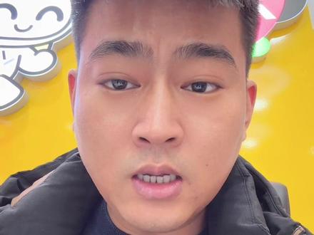 #体彩 #竞彩 #腰斩 #足球的魅力 #澳超
就在刚刚澳超麦克阿瑟与布里斯班的比赛因天气原因中断了,如果比赛腰斩了怎么办?