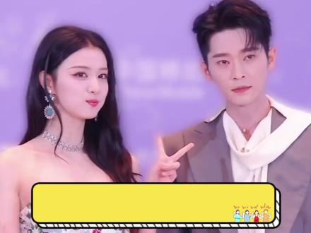 尖叫之夜CP大团圆,过期CP售后,新晋CP官宣