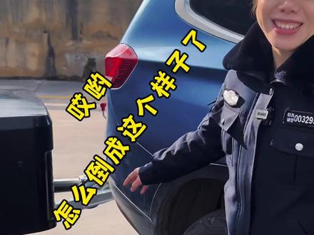 它来啦!它来啦!C6驾照来啦,昆明交警解读最新C6驾照政策#昆明交警 #驾照 #开车技巧 #c6驾照