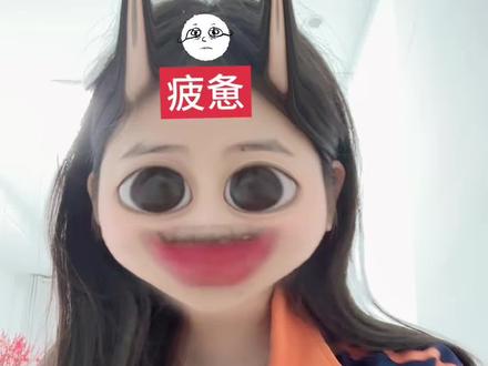 看过这个小说的人 你们都看了几遍了?#小说推荐 #夫人你马甲又掉了 #秦苒 #程隽