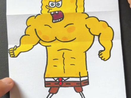 海绵宝宝变成了一个满身肌肉的壮汉。#海绵宝宝#创意画 #想象力