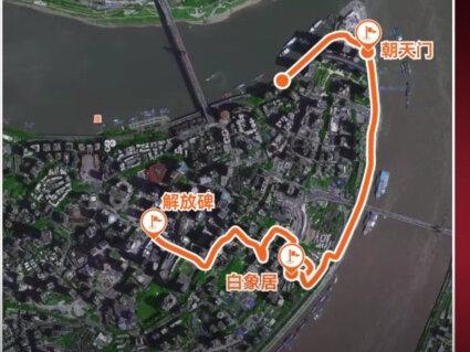 跑表好不好,定位说了算。
3月23日,#华为WatchGT Runner 2即将发布,超精准定位让每一步都真实可查!#用华为跑表准没错 #跑神同款智能专业跑表 #华为发布新一代智能专业跑表