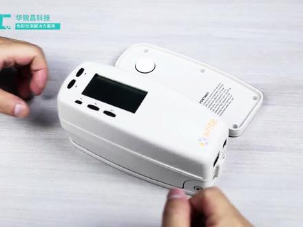 美国X-Rite爱色丽色差仪528测LAB值 分光密度仪530测纸张印刷CMYK爱色丽测色仪 #色差仪 #色差仪使用方法
